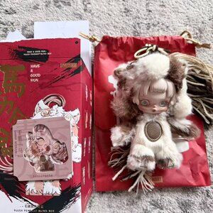Pop Mart Have a Good Run Plush Pendant – Sharp Wisdom (Skullpanda)